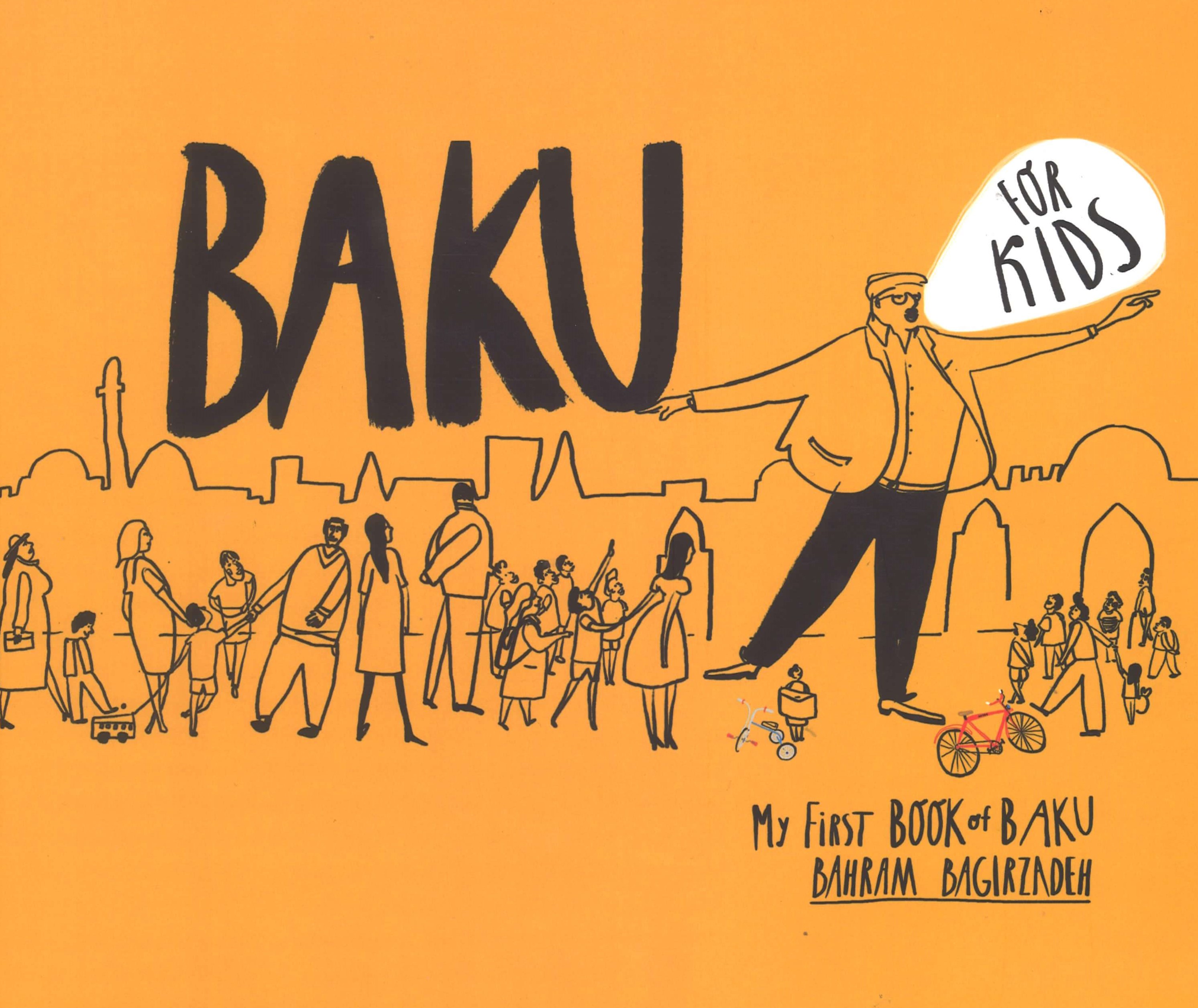 Baku For Kids (yellow)