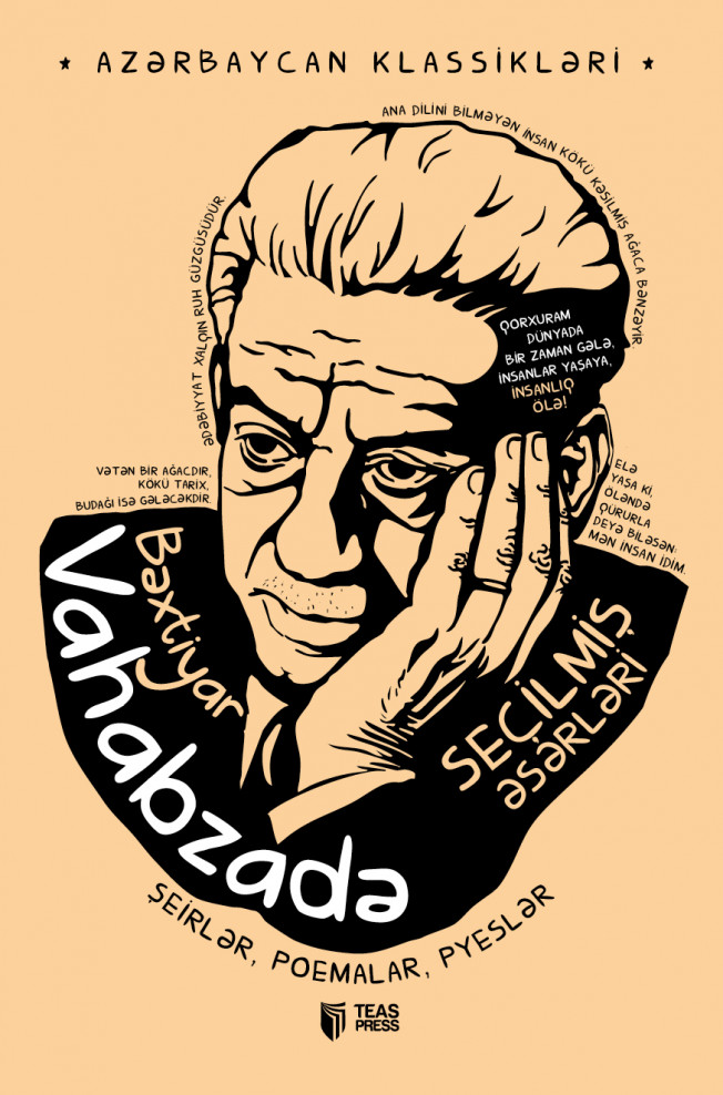 Bəxtiyar Vahabzadə - Seçilmiş əsərləri