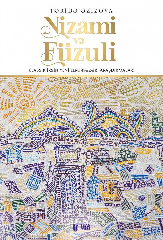 Nizami və Fizuli