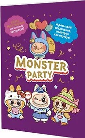 Наклейки Monster Party
