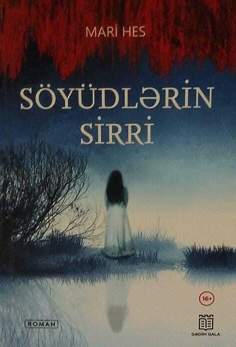 Söyüdlərin Sirri