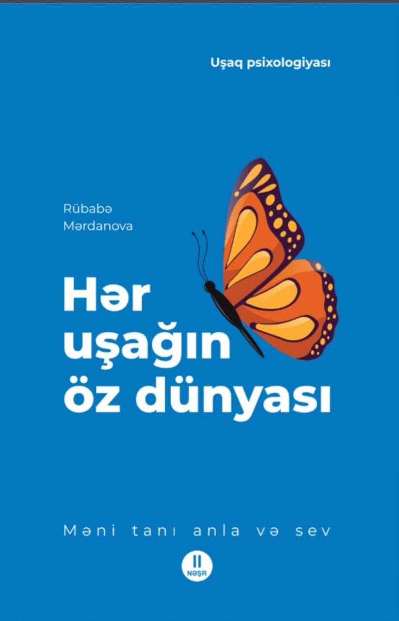 Hər uşağın öz dünyası