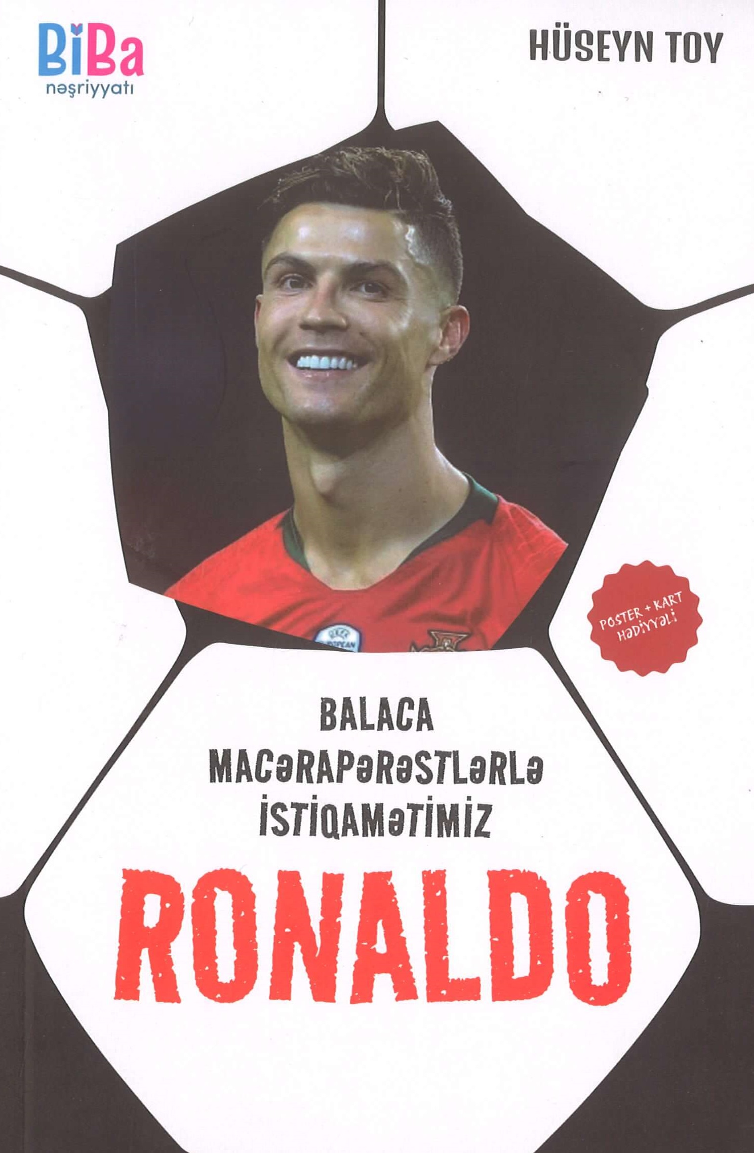 Ronaldo