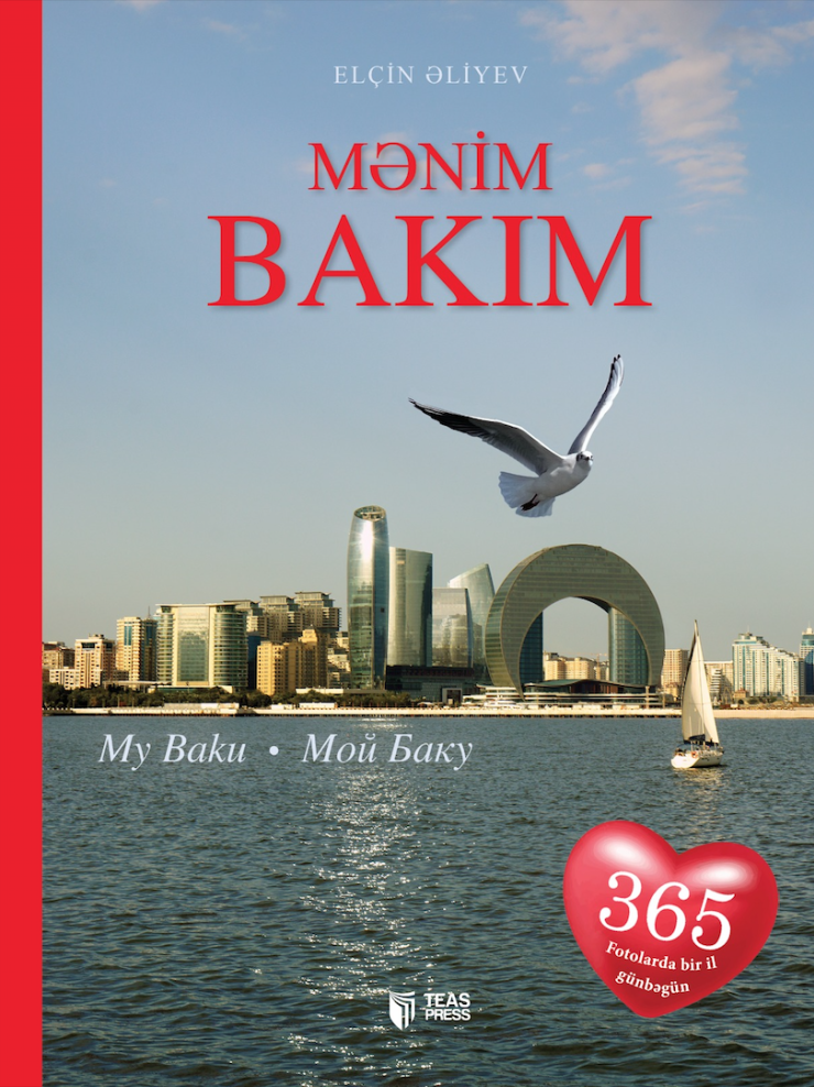 Mənim Bakım