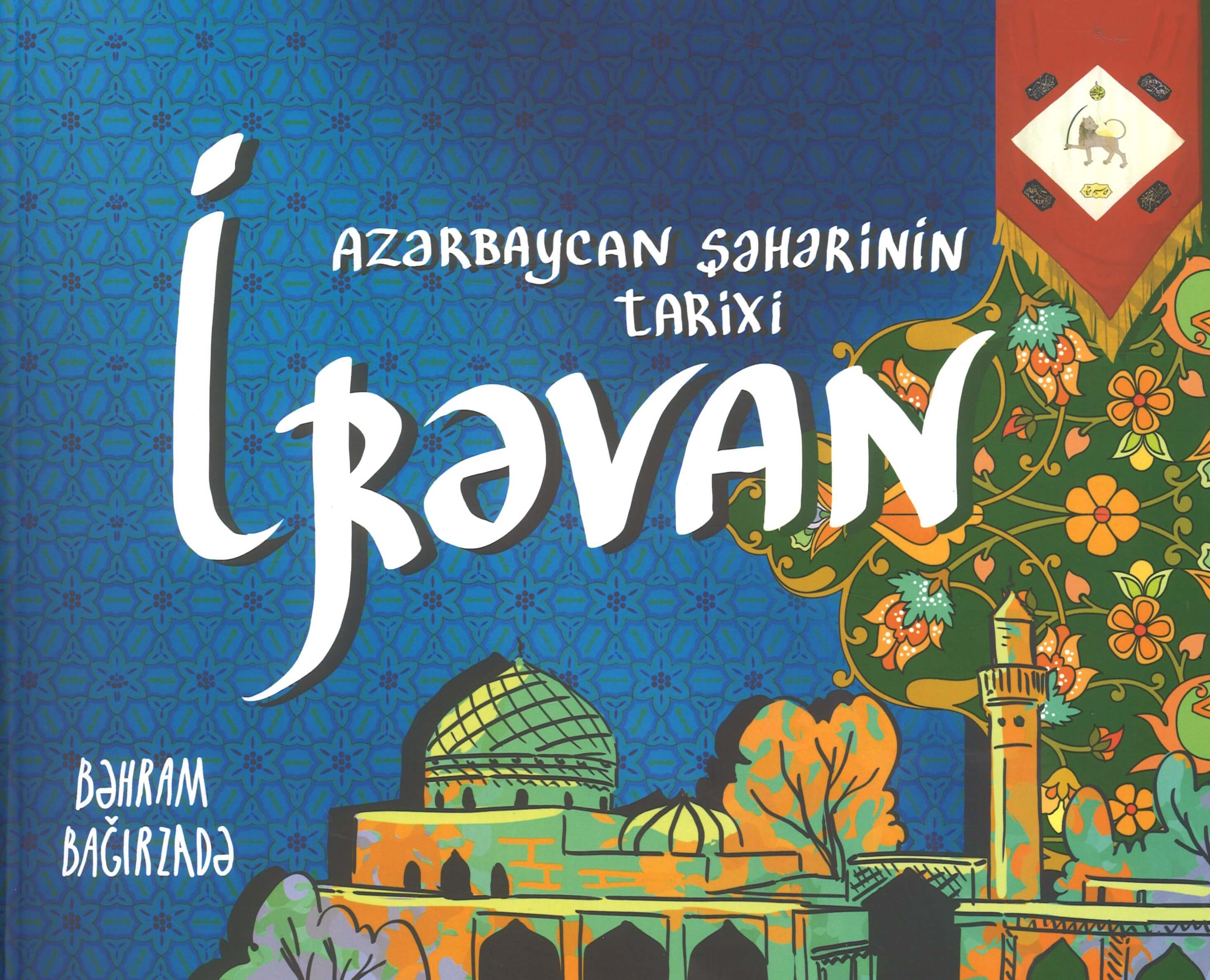 İrəvan