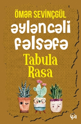 Tabula rasa-əyləncəli fəlsəfə