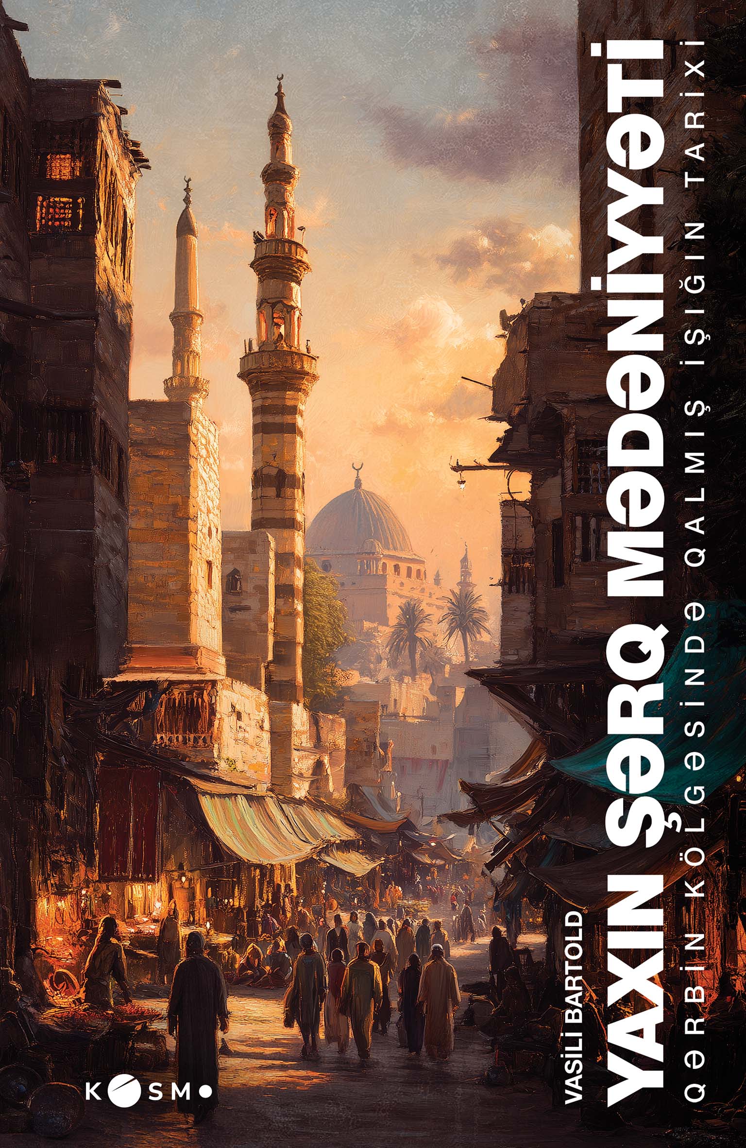 Yaxın Şərq mədəniyyəti