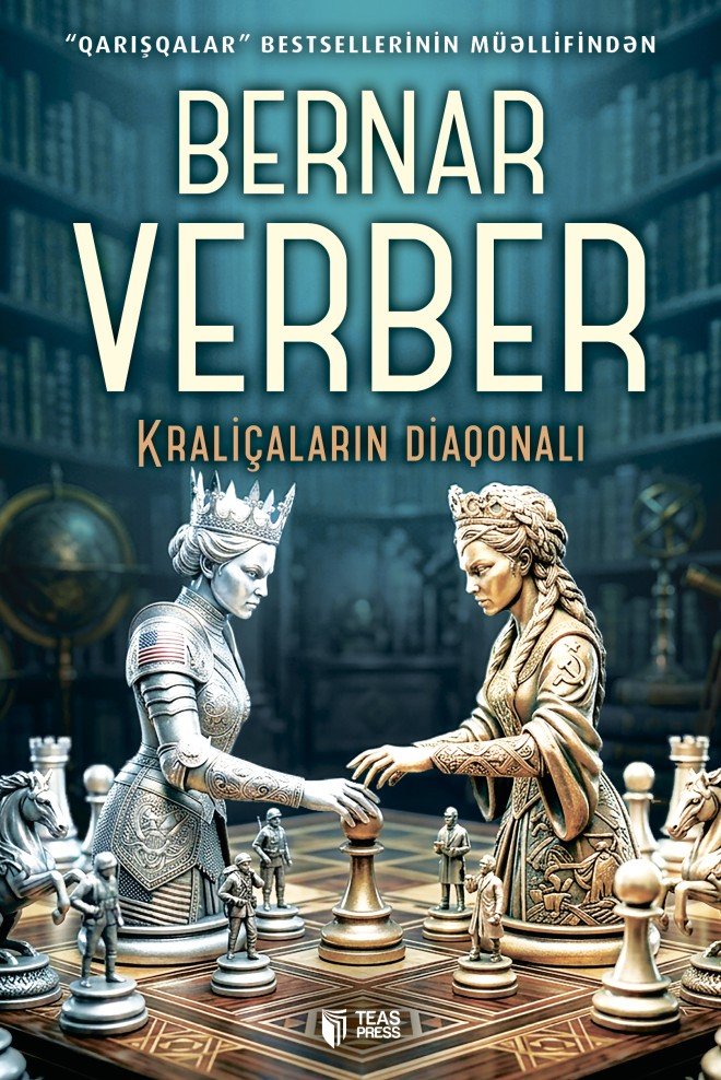 Kraliçaların diaqanalı
