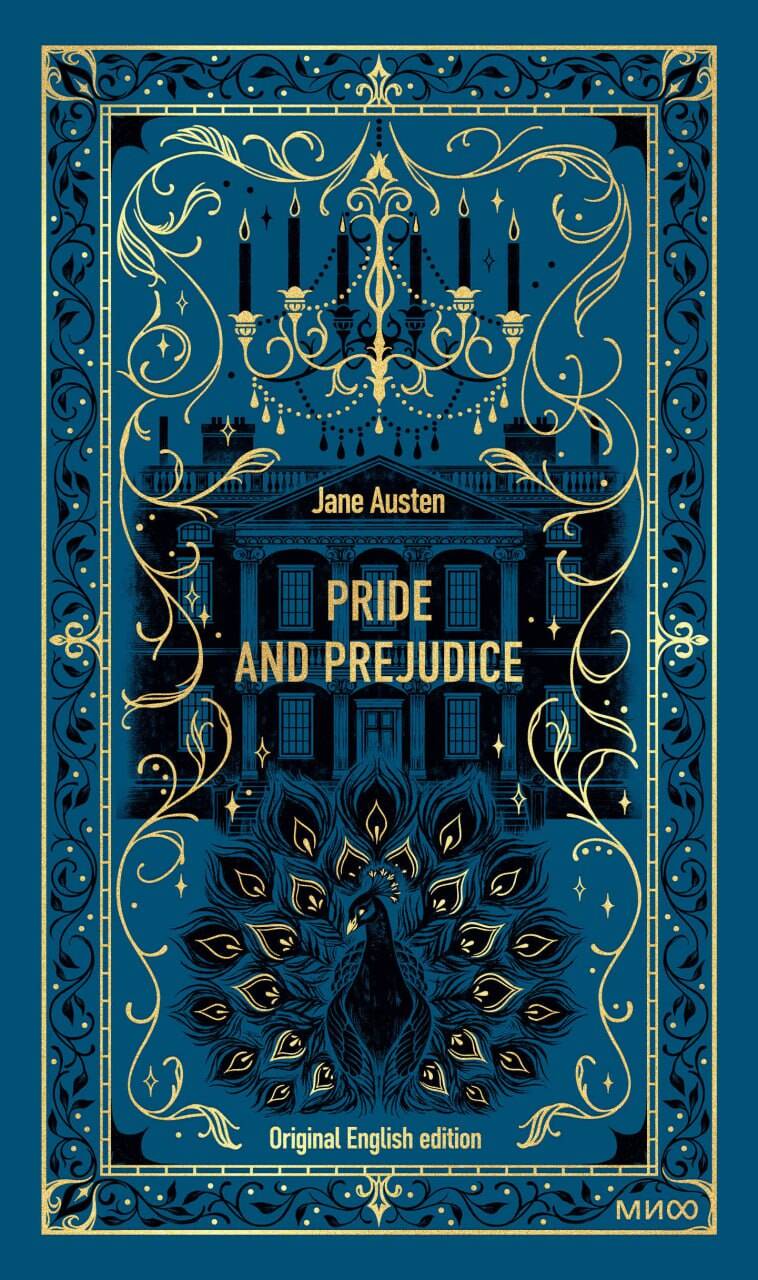 Pride and Prejudice