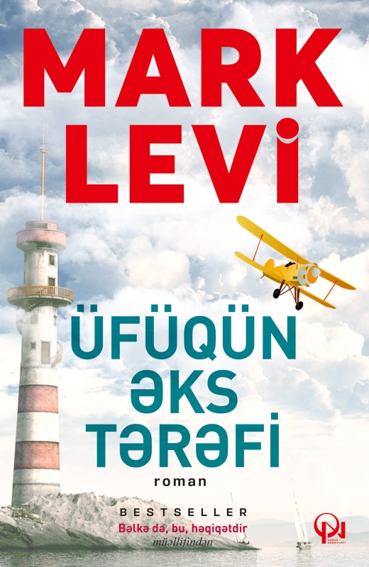Üfüqün əks tərəfi