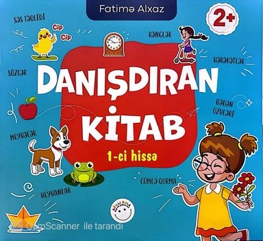 Danışdıran kitab ( 1-ci hissə)