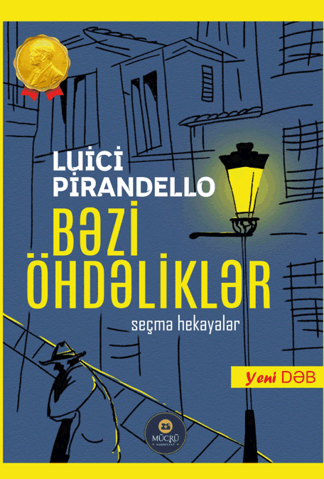 Bəzi öhdəliklər