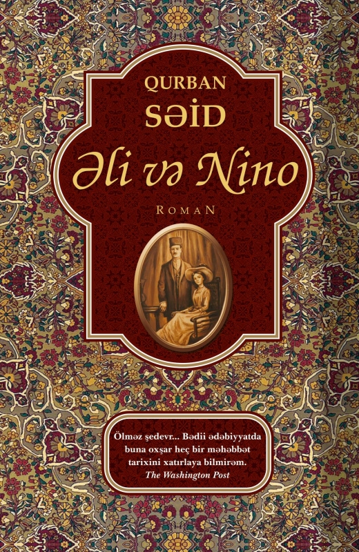 Əli və Nino