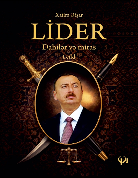 Lider dahilər və miraz 1ci cild