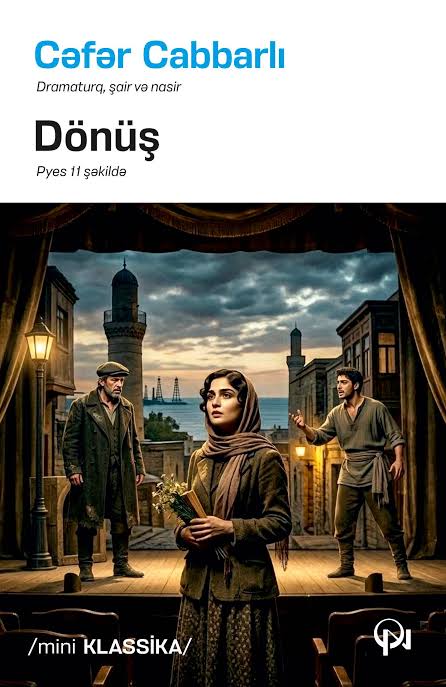 Dönüş