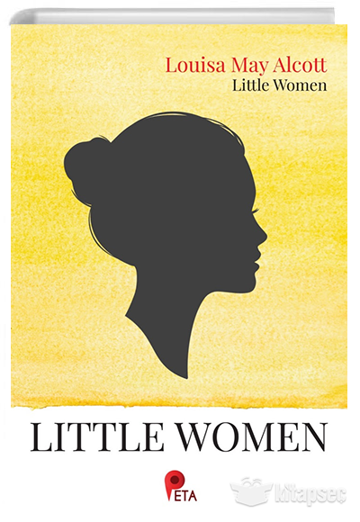Little Women