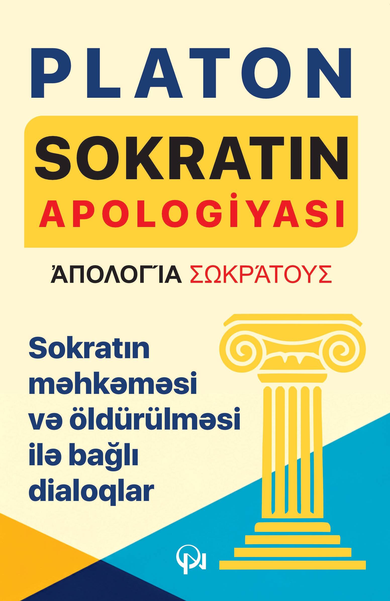 Sokratın apologiyası