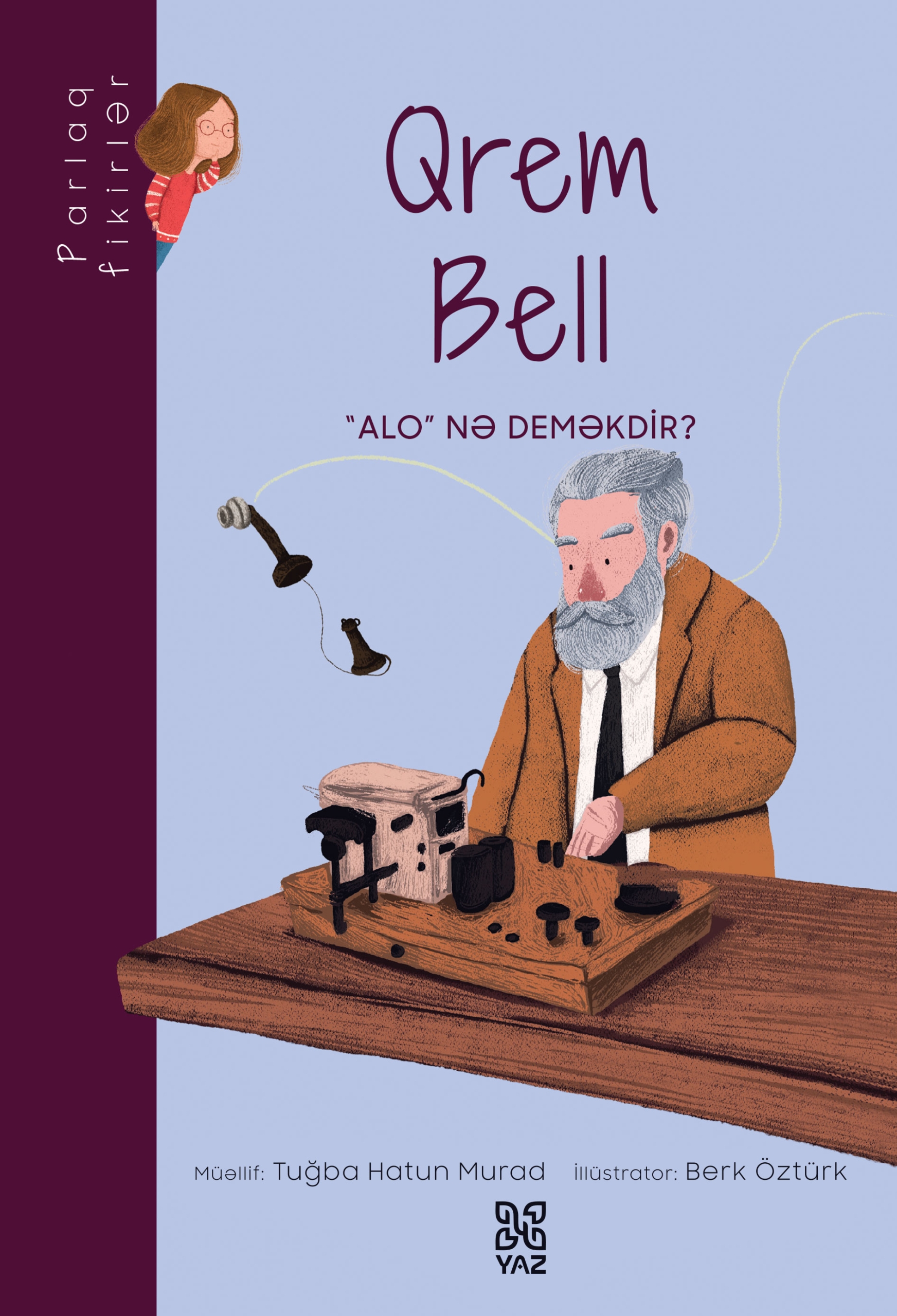 Qrem Bell. 