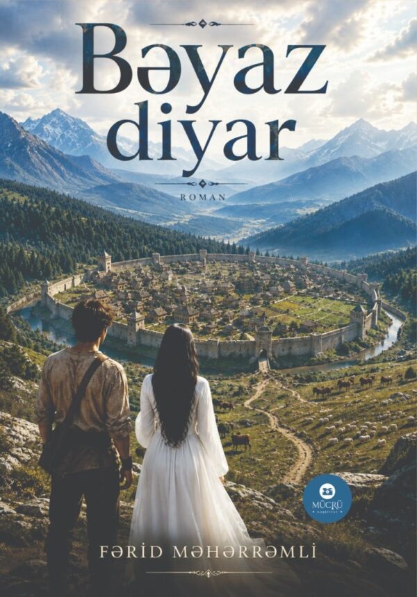 Bəyaz diyar