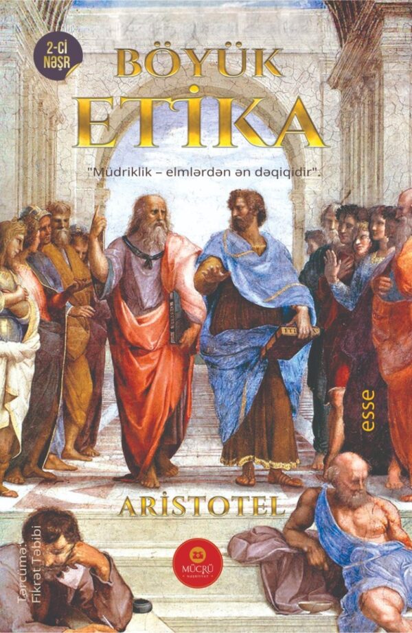 Böyük etika