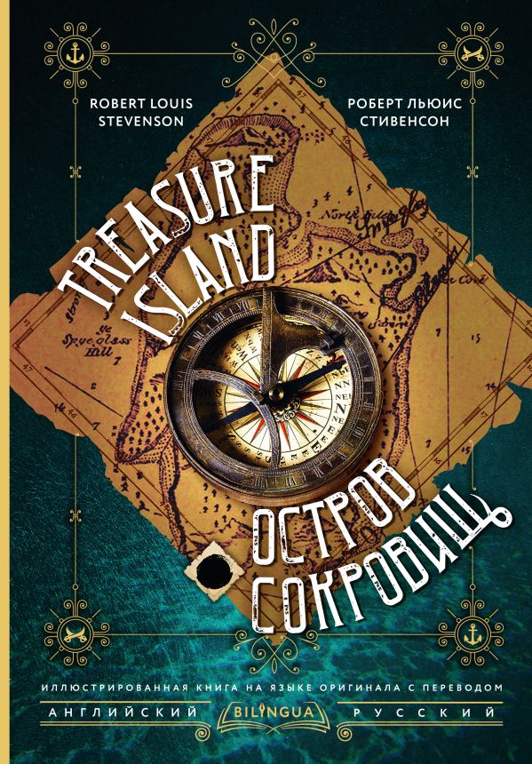 Treasure Island