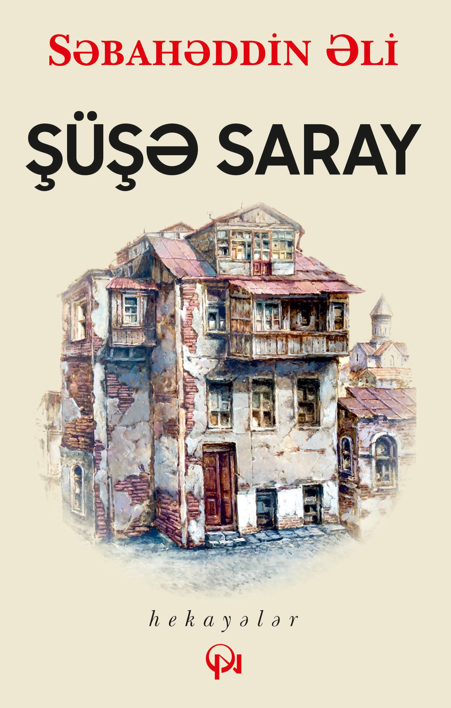 Şüşə saray