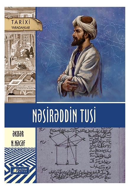 Nəsirəddin Tusi