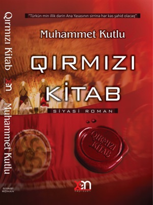 Qırmızı kitab