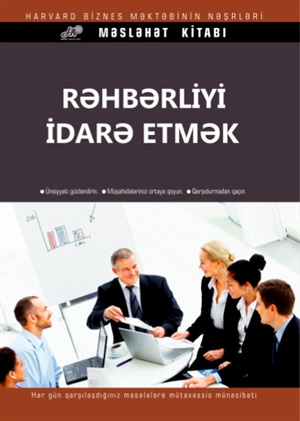 Rəhbərliyi idarə etmək