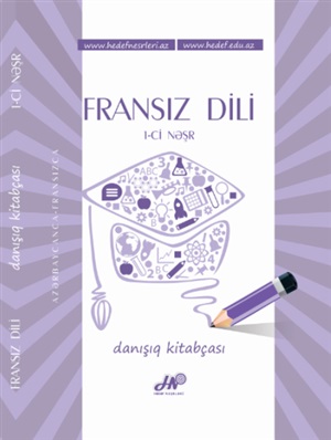 Fransiz dili ( yaddas )