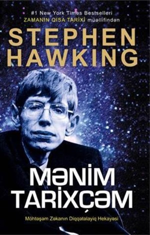 Mənim tarixçəm