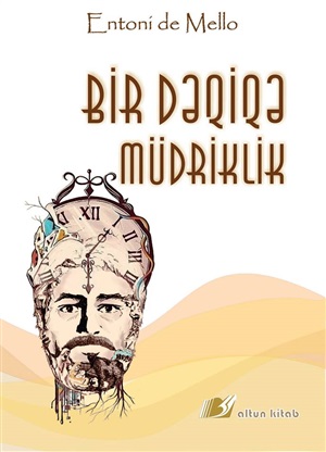 Bir dəqiqə müdriklik