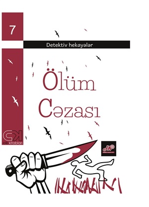 Ölüm cəzası