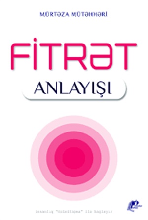 Fitrət anlayışı