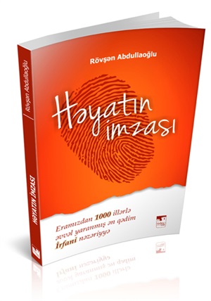 Həyatın İmzası