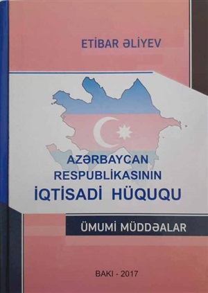Azərbaycan Respublikasının İqtisadi Hüququ