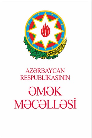 Azərbaycan Respublikası əmək məcəlləsi
