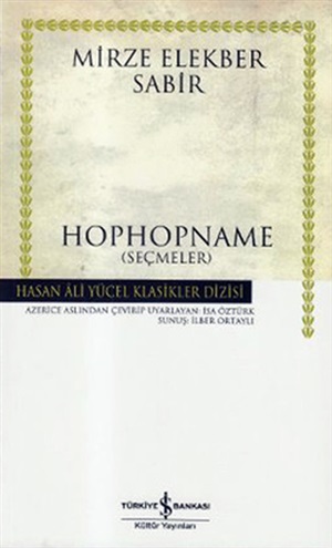 Hophopname