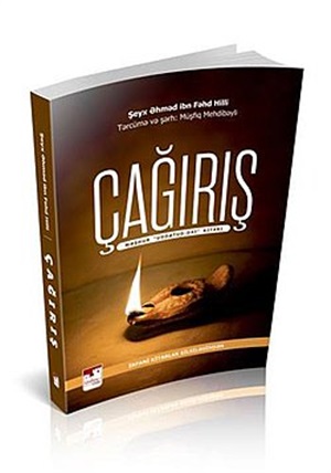 Çağırış