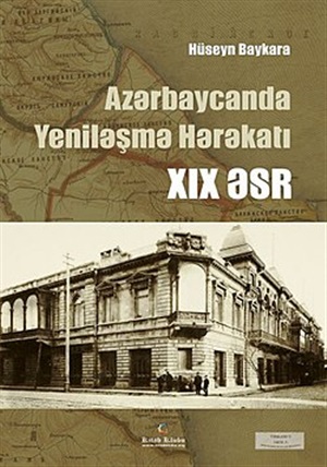 Azərbaycanda Yeniləşmə Hərəkatı