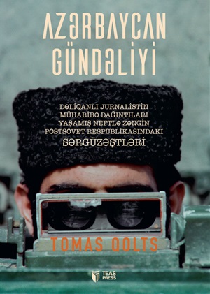 Azərbaycan gündəliyi