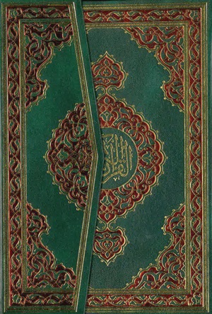 Qurani-Kərim ərəbcə qapalı