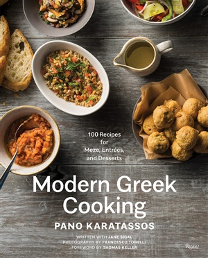 Modern Greek Cooking