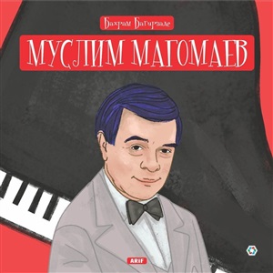 Муслим Магомаев