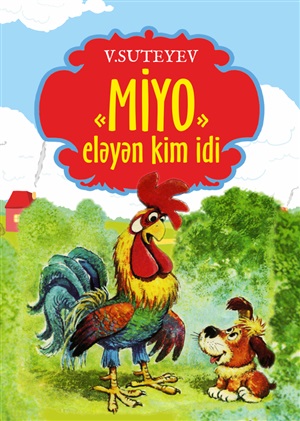 Miyo eliyən kim idi