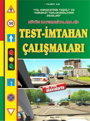 Test-imtahan çalışmaları.Talıbov