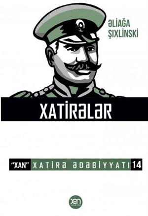 Əliağa Şixlinski  (nömrə 14)