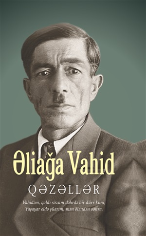 Qəzəllər