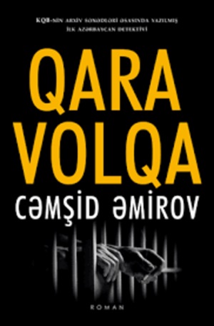 Qara volqa