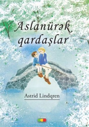 Aslanürək qardaşlar